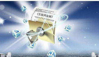 迪蒙眾籌系統(tǒng) 股權眾籌成打開傳統(tǒng)企業(yè)轉型升級金鑰匙