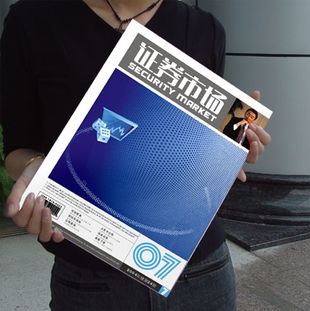 深圳企業畫冊設計 從封面到網站的全方位視覺解決方案